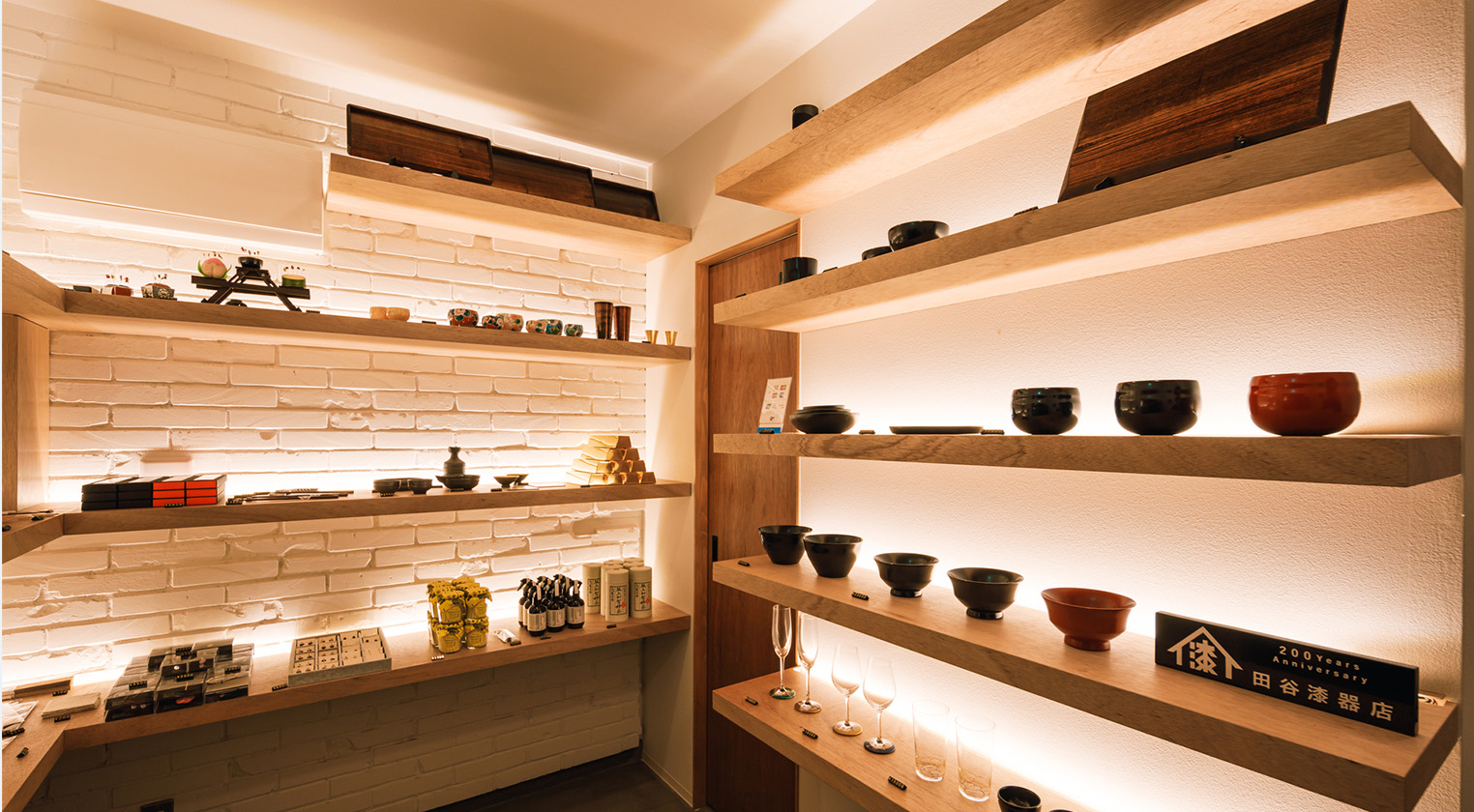 CRAFEAT（クラフィート）