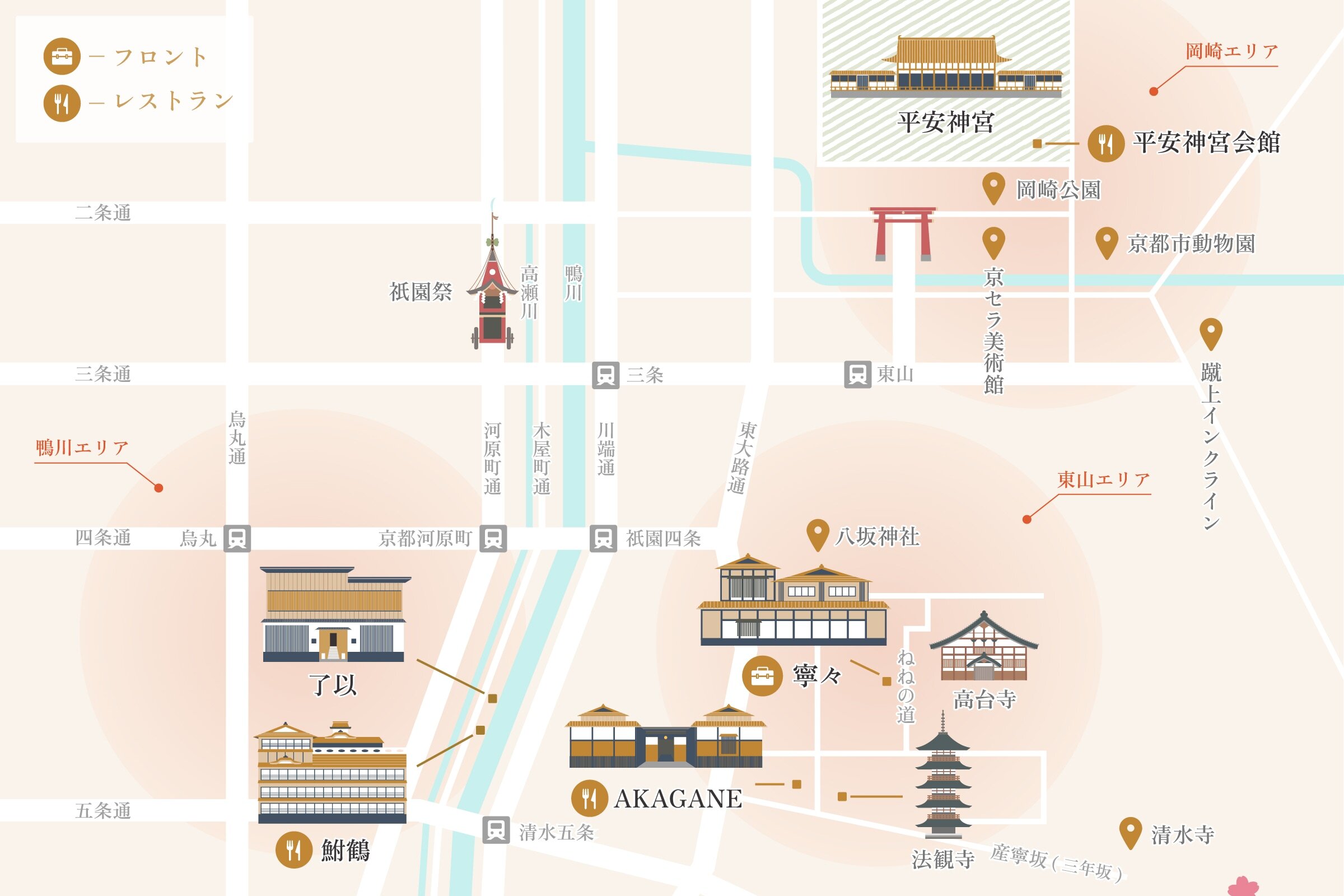 HOTEL VMG RESORT KYOTO