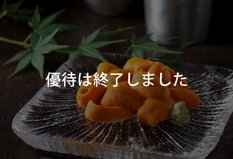 レブニーズ