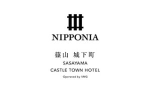 篠山城下町ホテル NIPPONIA