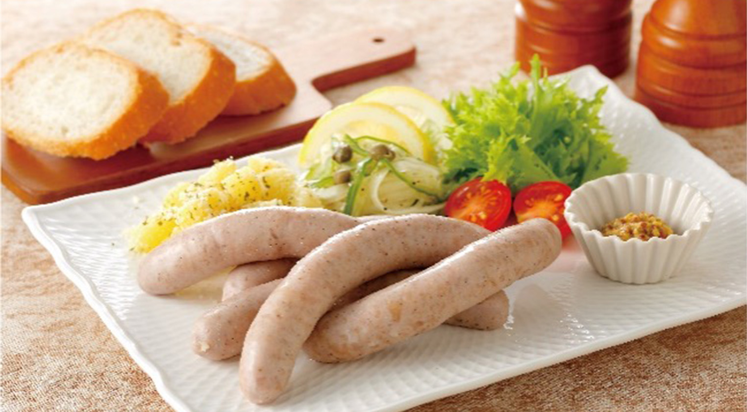 高橋畜産食肉株式会社