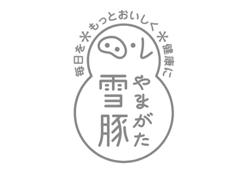 高橋畜産食肉株式会社