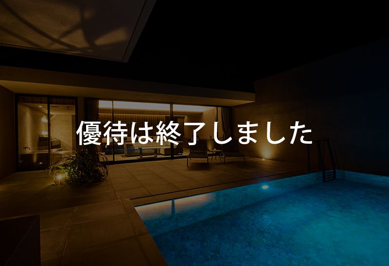 波癒 namyu the place