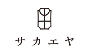 サカエヤ