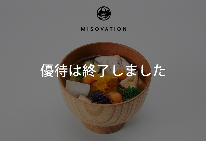 MISOVATION