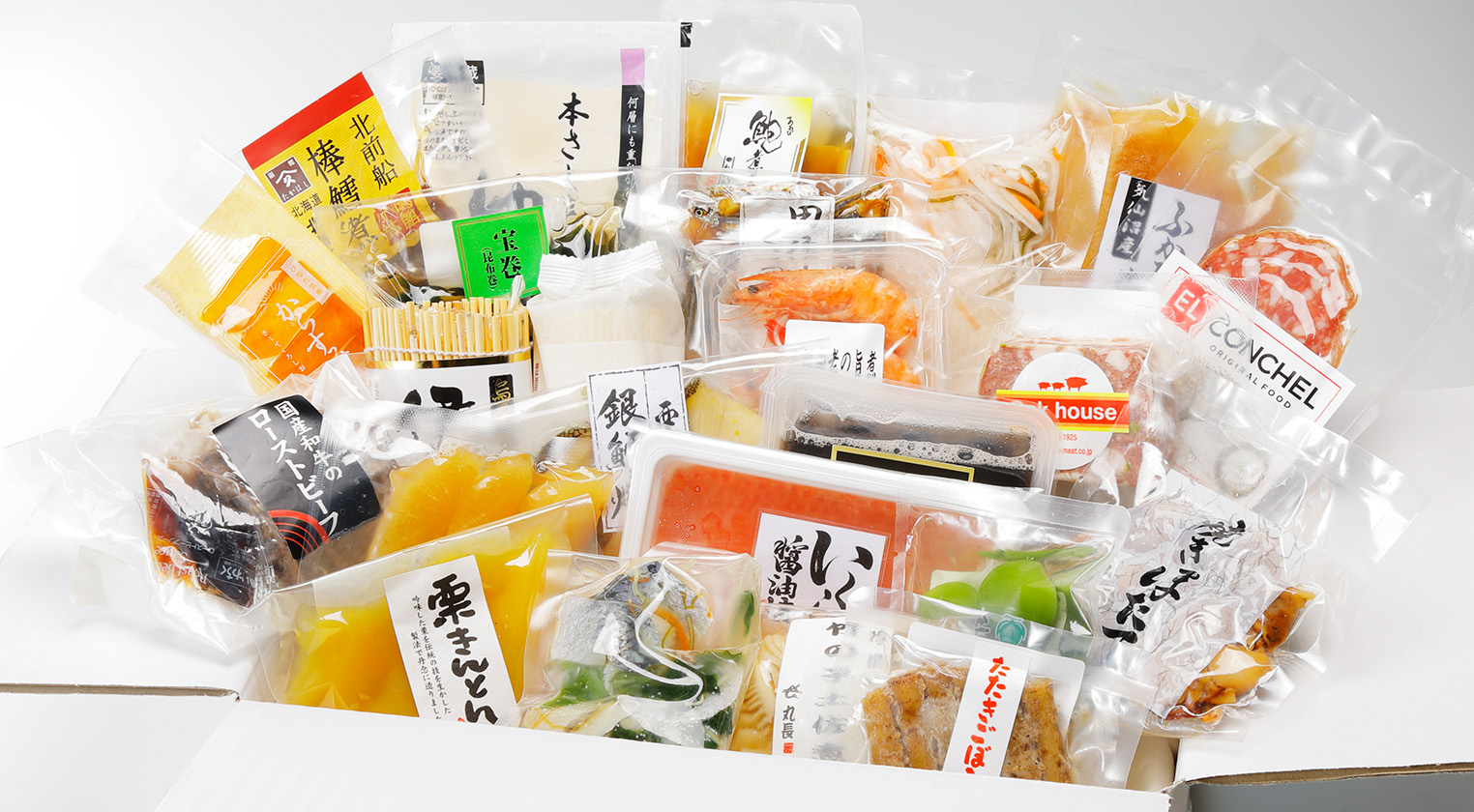 全国厳選お取り寄せ とっておきや