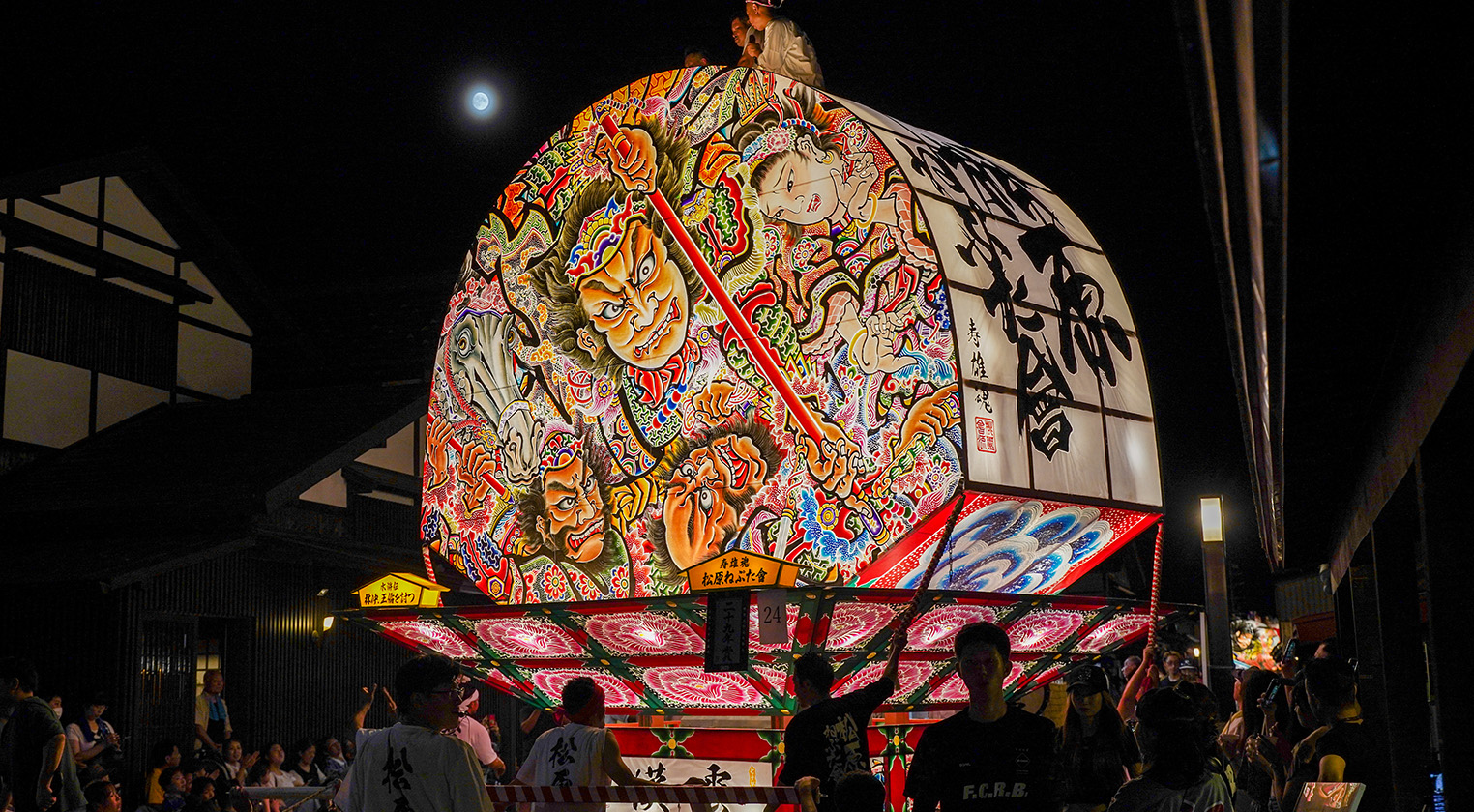 黒石ねぷた祭り（NPO法人横町十文字まちそだて会）