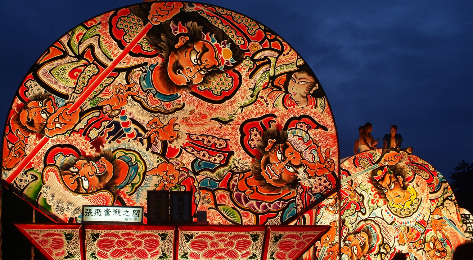 黒石ねぷた祭り（NPO法人横町十文字まちそだて会）