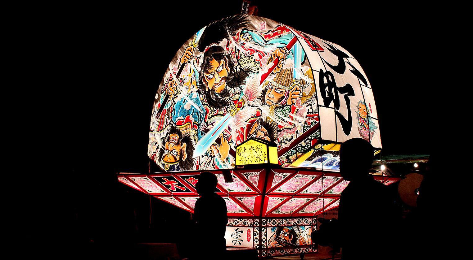 黒石ねぷた祭り（NPO法人横町十文字まちそだて会）