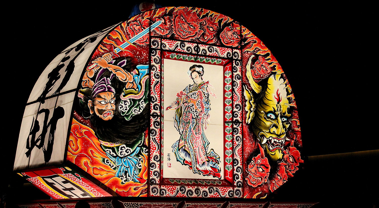 黒石ねぷた祭り（NPO法人横町十文字まちそだて会）