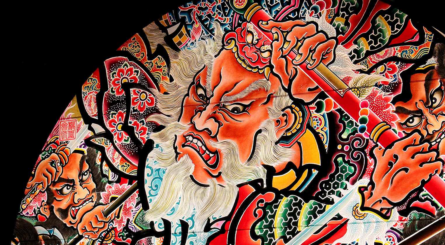 黒石ねぷた祭り（NPO法人横町十文字まちそだて会）