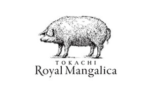十勝ロイヤルマンガリッツァ豚
