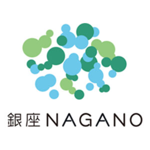 銀座NAGANO