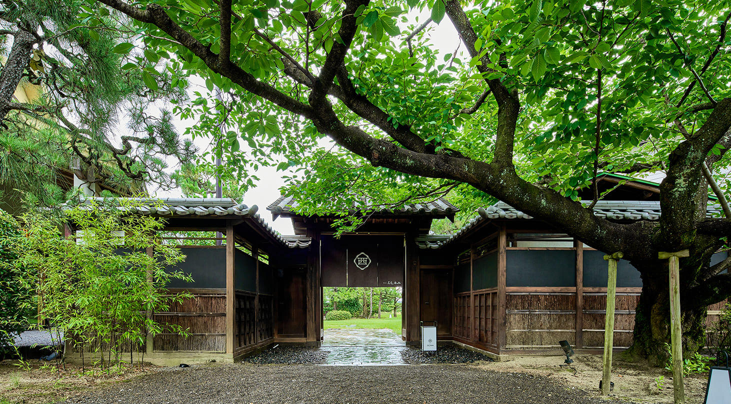 Ryokan尾道西山