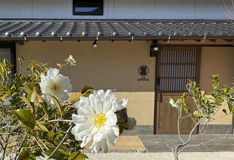 瀬戸内ジャムズガーデン