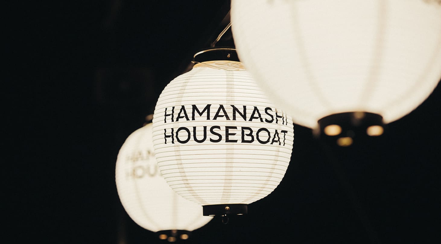 HAMANASHI HOUSEBOAT