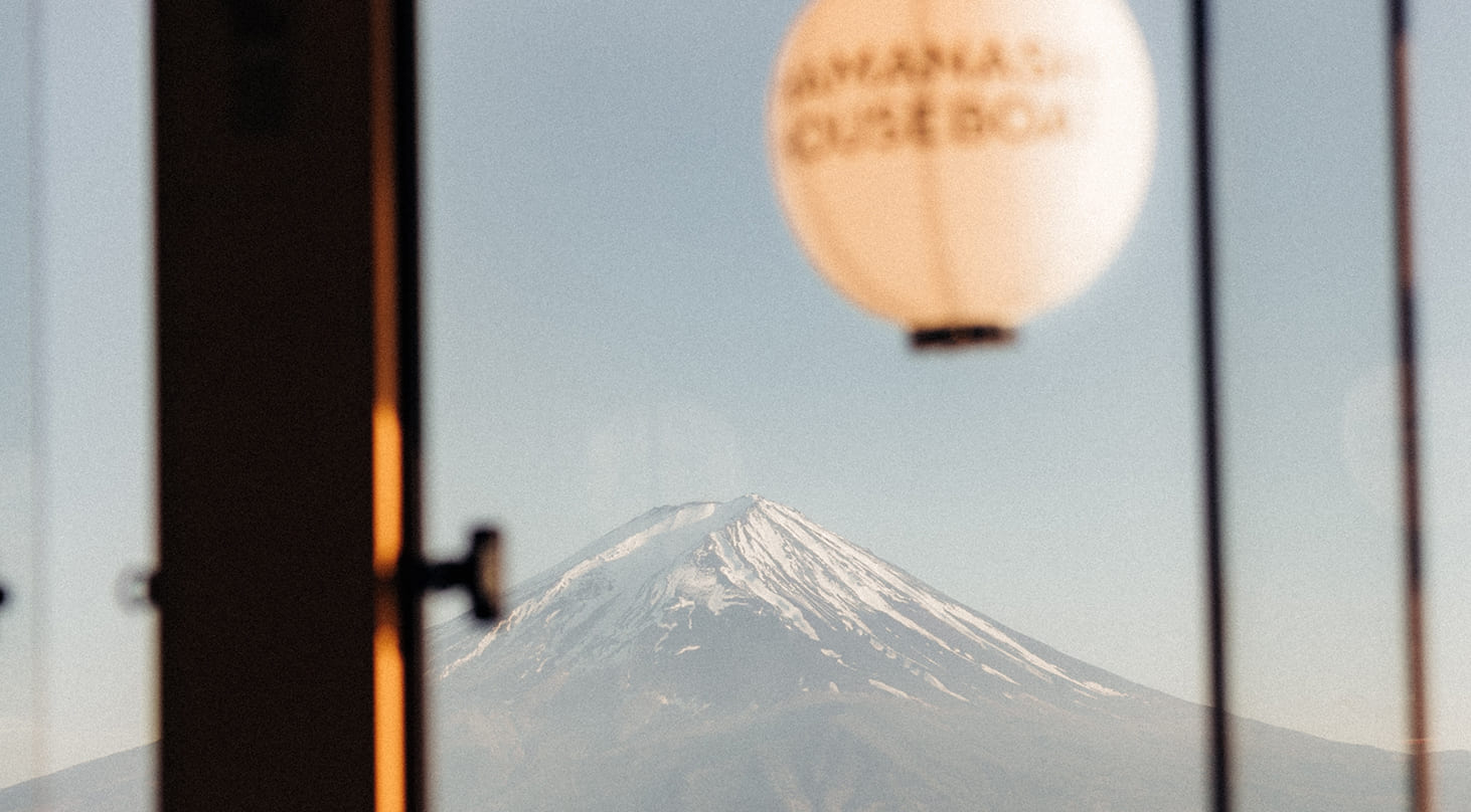 HAMANASHI HOUSEBOAT