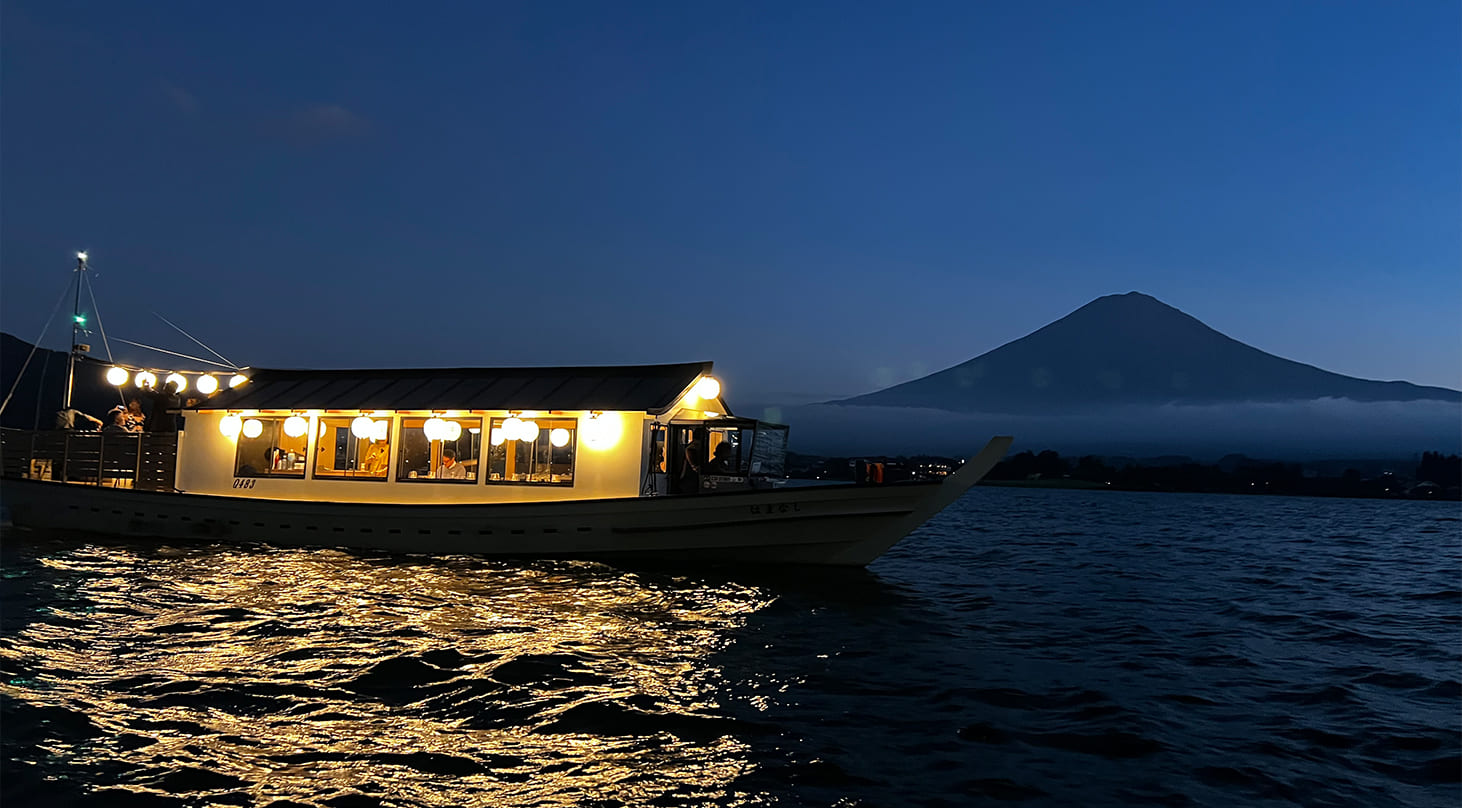 HAMANASHI HOUSEBOAT