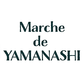 アロフト東京銀座 Marche de YAMANASHI