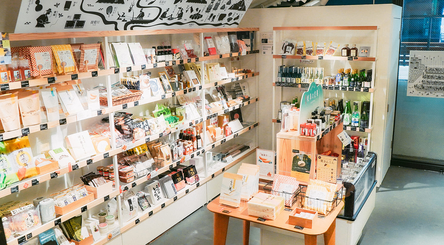 岐阜トーキョー