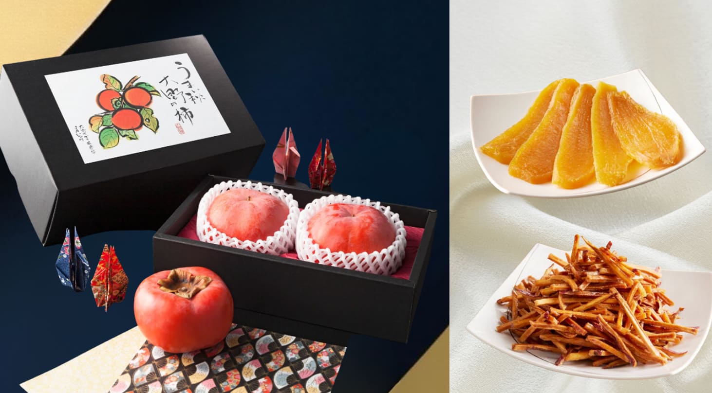 JAいび川 by 産直プライム