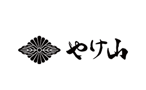 桂小五郎隠れ家跡 料亭やけ山