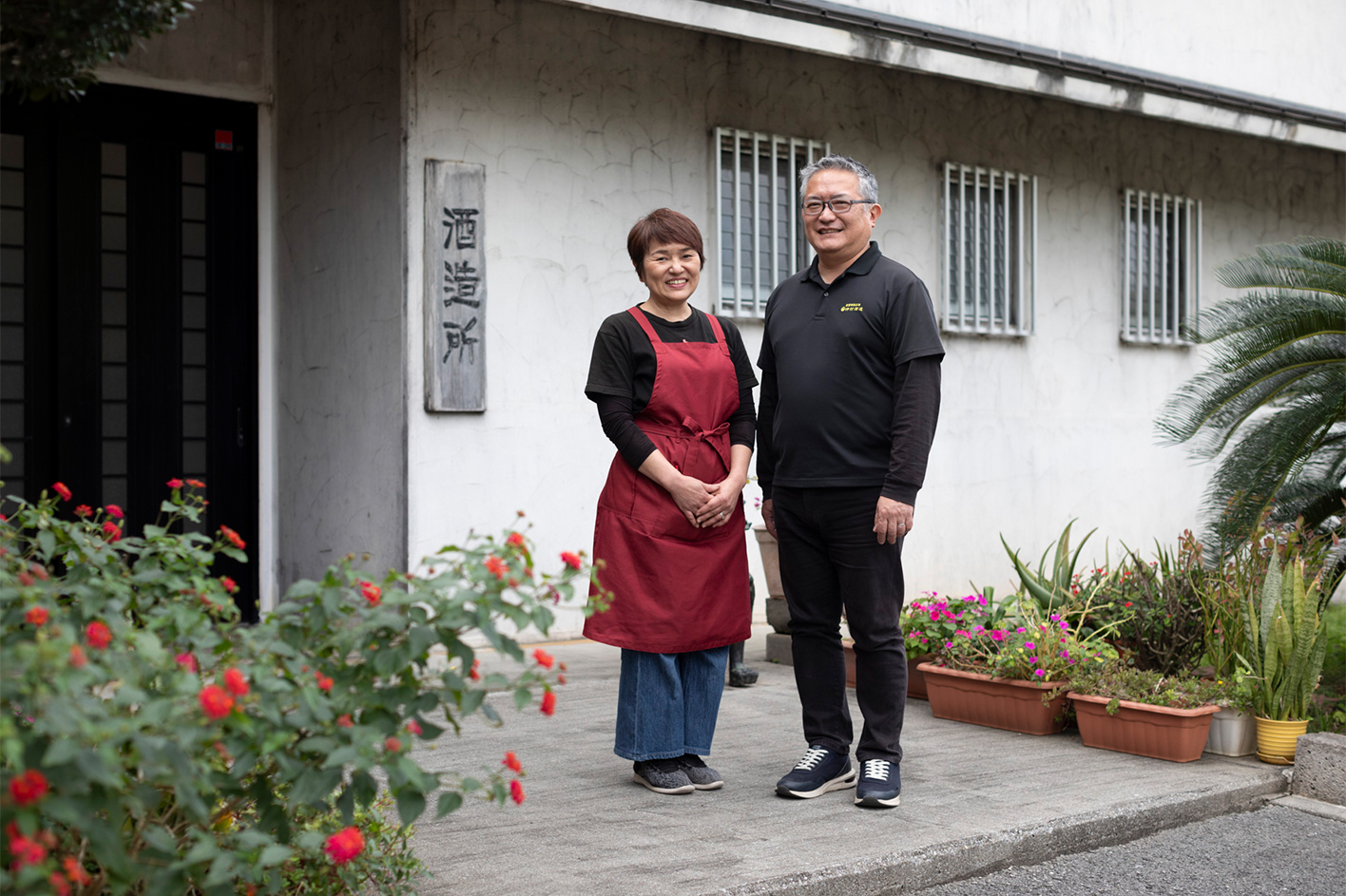 神村酒造社長・中里氏