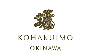 熟成蜜芋スイーツ専門店 KOHAKUIMO