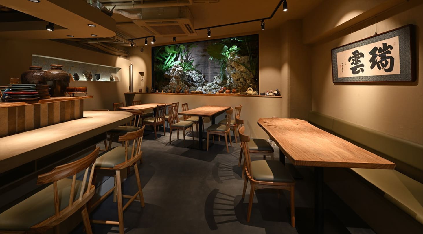 地料理・旬菜 土香る