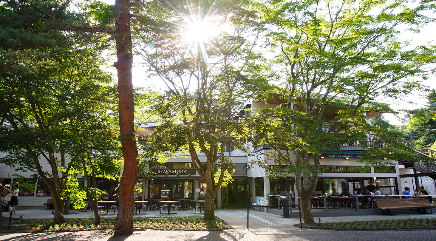 ベーカリー＆レストラン 沢村 旧軽井沢