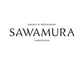 ベーカリー＆レストラン 沢村 旧軽井沢