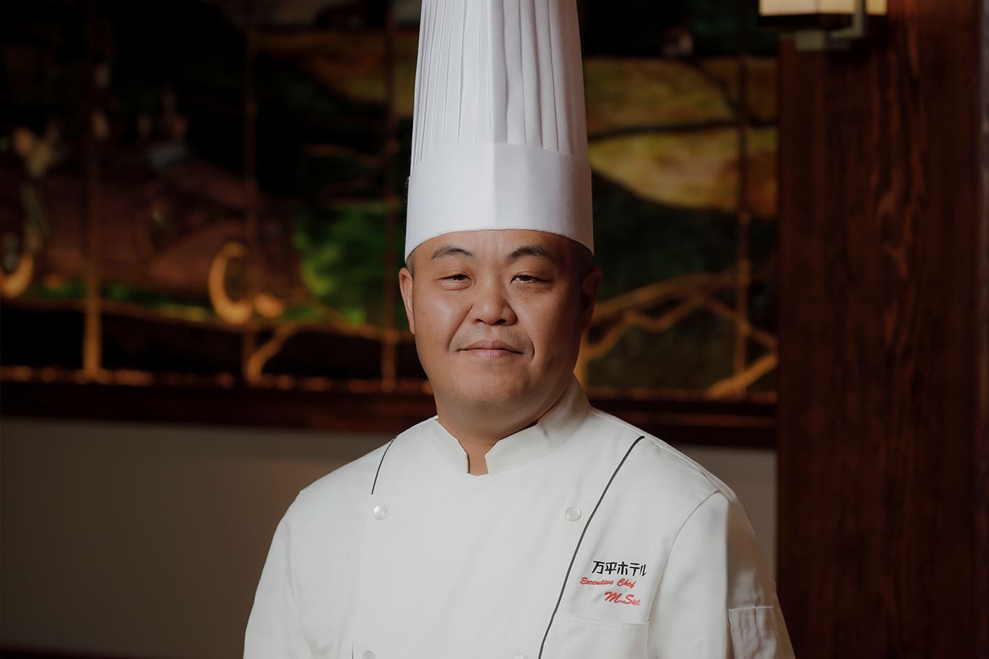 須江正充エグゼクティブシェフ