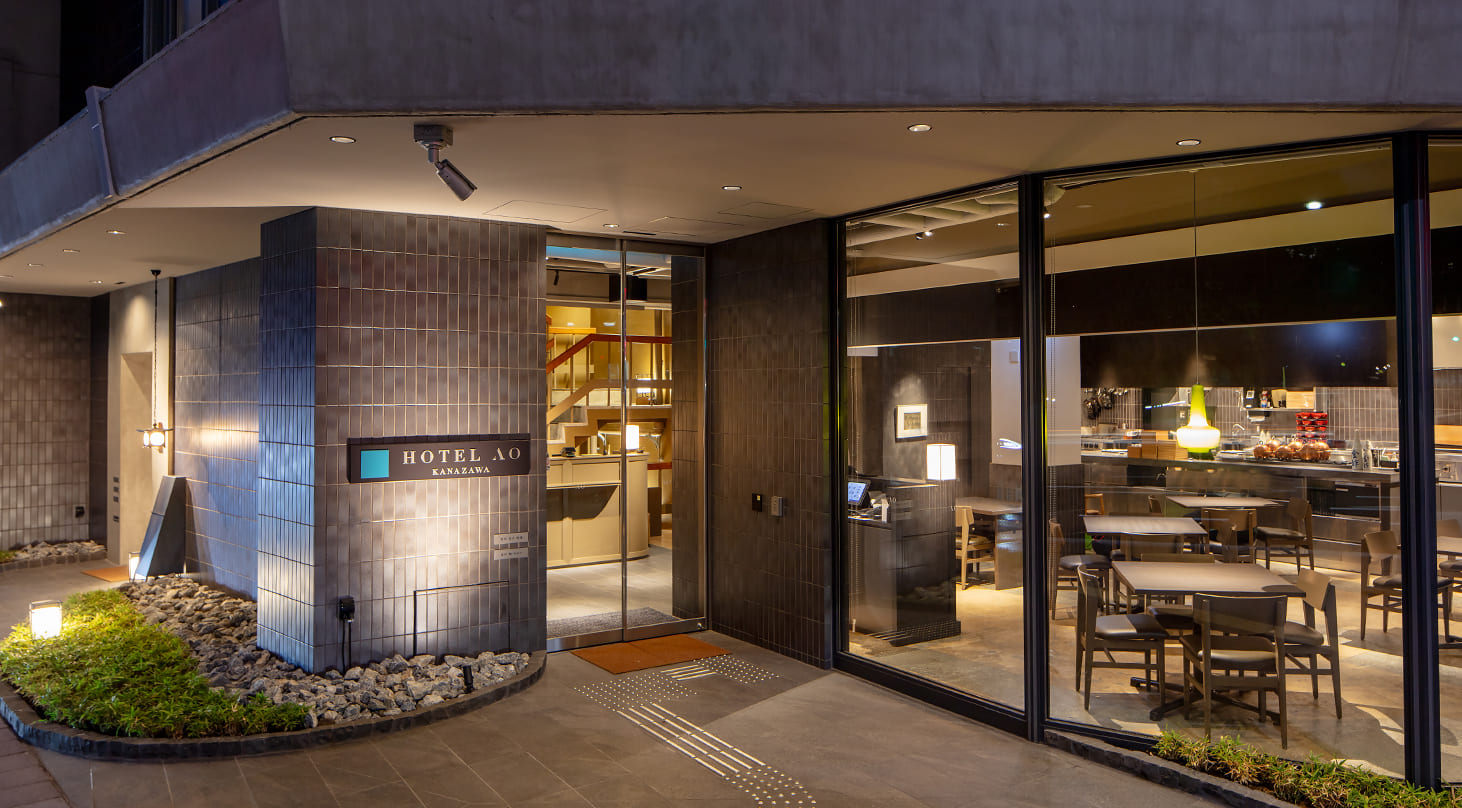 HOTEL AO KANAZAWA