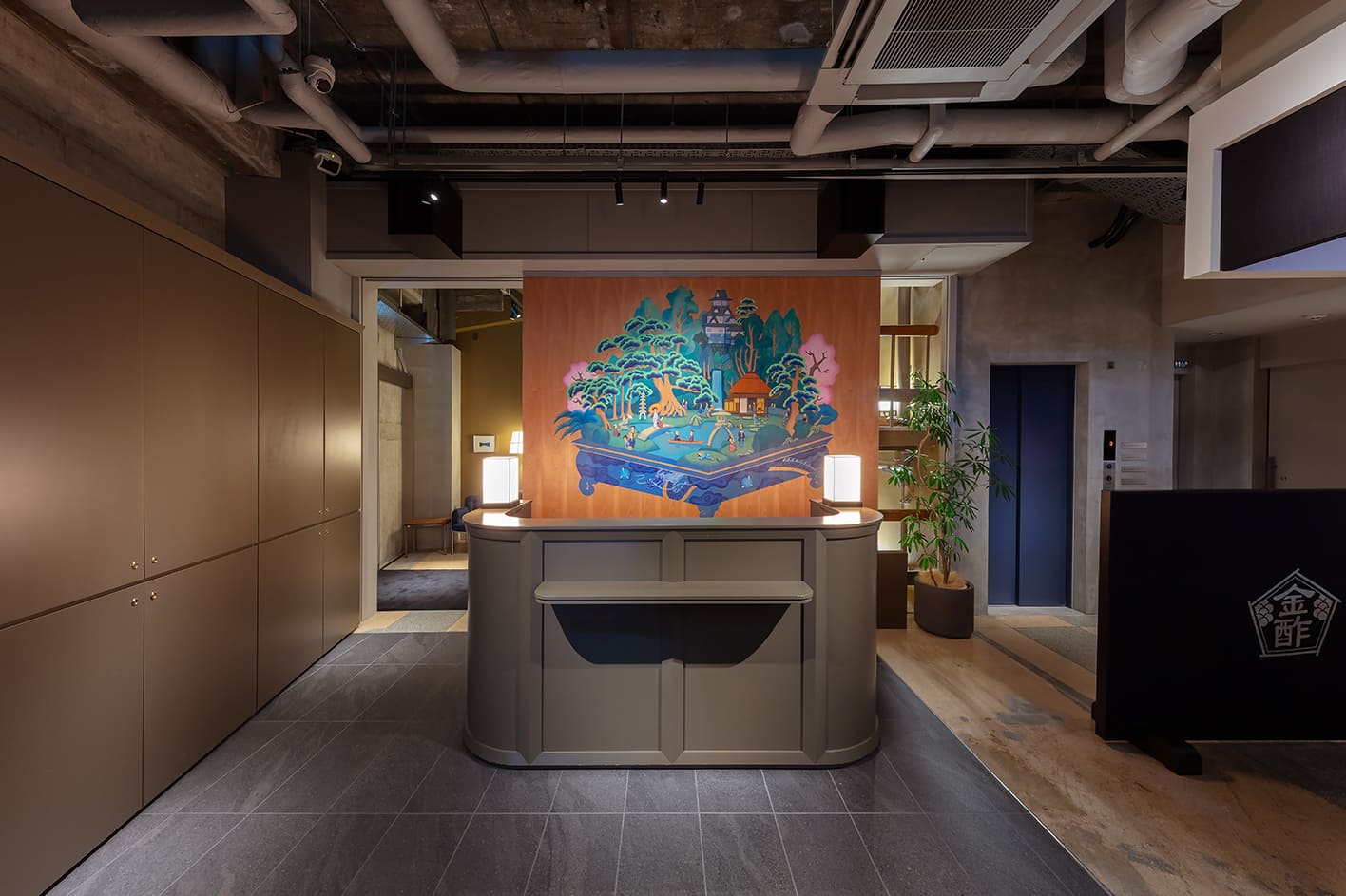 HOTEL AO KANAZAWA 　　支配人 冨永裕二
